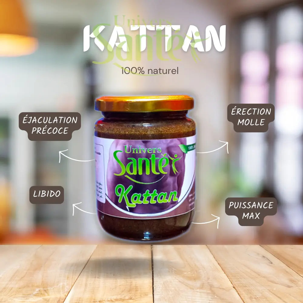 sirop KATTAN Univers Santé